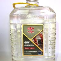 白色高端46号抗磨液压油挖掘机千斤顶工程机械叉车农用车液压油缸 1升装1.7斤(高端进口 四季通用)