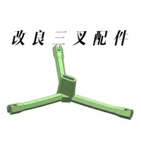 三叉钩配件鲢鳙扁担钩天平钩配件花白鲢爆炸钩弹簧 改良三叉钩配件:10枚装