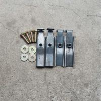 挂车货车大梁脚踏板驾驶室后面护板车大架工作台变速箱护板卡子 踏板卡子1个