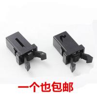 长城腾翼V80 C30长城H5哈弗H3 眼镜盒开关卡扣 弹簧卡子开关卡扣 1只价格