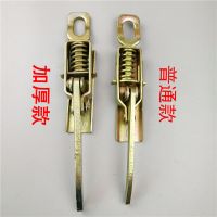 东风153紫罗兰天龙天锦多利卡货车栏板边板关门挂钩卡扣弹簧手扣 普通一个