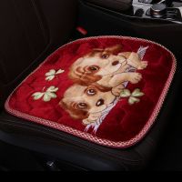 叉车司机坐垫铲车冬季棉垫加厚工程车铲车装载机单张防滑单个座垫 叉车毛绒 屁股垫[红色狗狗款]