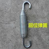 半挂车富华桥刹车分泵断气刹配件刹车分泵盖顶杆皮碗弹簧螺丝配件 调整臂回位弹簧