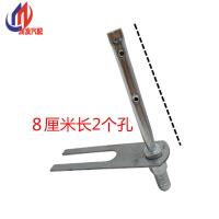 挂车货车刹车滴水淋水器配件铁喷头扁喷头扁杆带淋水支架滴水头 [8CM 有支架 ] 4个