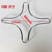 燃气灶配件煤气灶支架防滑小锅架四五爪通用炉架炒锅奶锅辅助架子 D款4爪通用不锈钢奶锅架