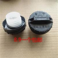 叉车配件 杭州叉车A30 A35 柴油箱盖 龙工 柳工 台励福 8.9