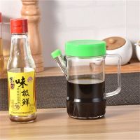 厨房亚克力加厚家用防漏油壶 塑料酱油桶醋瓶 饭店调味花生香油壶 300绿(送防尘盖)亏本冲量