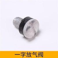 [汽油桶倒油管加长38CM5L1020L30L40L出油管柴油桶配件 铁盖5L/10L/20L专用螺丝