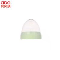 艾贝琪奶瓶盖配件手柄A302奶瓶原装配件盖子手柄 奶瓶盖绿色