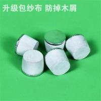 热水瓶塞子5磅8磅塑料硅胶塞开水瓶盖子木瓶塞暖瓶盖暖壶保温瓶塞 3.2升(8磅):木塞 5个
