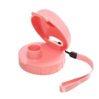 特百惠水杯盖子配件适茶韵500ml杯盖送原装挂绳官方 柔蜜粉杯盖+密封圈+杯绳500ml