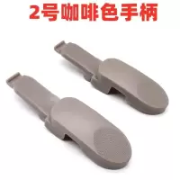 ASD爱仕达RWS20PHJ热水壶保温瓶盖RWS20P4WG保温壶盖水瓶盖子配件 浅咖啡色手柄两个