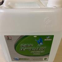 中石化悦泰海龙车用尿素尾气处理液10公斤国Ⅵ 这是一桶价格 拍25桶发货