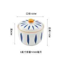 日风陶瓷家用老式盐罐猪油罐轻奢调味瓶罐厨房调料瓶组合辣椒油罐 5寸千叶有孔有勺子1斤