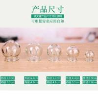 真空拔罐器家用套装玻璃拔火罐美容院专用罐吸湿中医拔罐祛湿 5罐试用装无