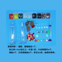 许愿瓶星空瓶海洋瓶漂流瓶玻璃瓶木塞彩虹瓶海绵宝宝水晶泥星星瓶 圆 锥 许愿瓶套餐