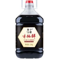 [工厂直发]味极鲜生抽酱油家用凉拌炒菜烹饪调味汁批发5斤10斤 非转基因味极鲜5斤装1桶