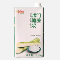 Delthin/德馨珍选 竹蔗冰糖浆不含果糖 德馨风味蔗糖奶茶店水果茶 竹蔗冰糖浆