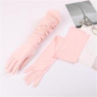 薄款夏季女士开车长款防晒手套冰丝手袖护臂套袖套透气棉防紫外线 全指一粉色(收纳袋)