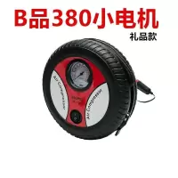 车载充气泵轮胎充气泵便携12V车载迷你轮胎自动打气泵高压充气 380大电机16缸[自行车用]