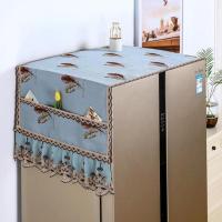 海尔布艺冰箱盖巾防尘罩滚筒洗衣机单开门对开门盖布收纳袋简约 羽毛-蓝色 单开门冰箱50*140cm