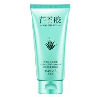 芦荟洗面奶洁面乳温和控油补水保湿修复美白深层洁净男女适用 洗面奶1支