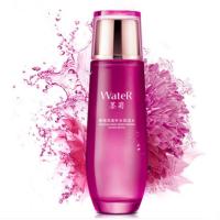 墨菊巨补水保湿乳液擦脸面霜美白去黄亮肤紧致抗皱学生护肤品正牌 精华水130ml