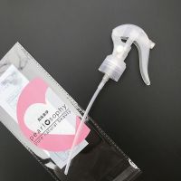 真珠美学精华水喷头乳液按压头化妆水按压泵珍珠美学专用喷雾喷头 精华水喷头 1个