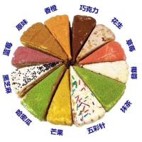 俄罗斯风味提拉米苏8寸8拼 12拼蜂蜜奶油千层生日蛋糕700g 原味(赠咖啡一袋+叉子一个)