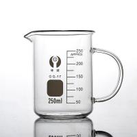玻璃烧杯大容量耐高温玻璃量杯带刻度带手柄杯子化学实验室耗材 带手柄烧杯250ml
