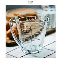 奶茶店量杯带刻度玻璃烘焙家用量杯1000ml加厚厨房 1000ml