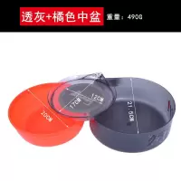 全磁拉饵盘开饵盘强磁散炮饵料盆野钓鱼饵盆卡扣钓箱钓椅用鱼饵盘 透明款 [量杯][卡扣]