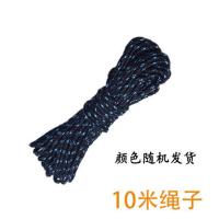 不锈钢锚钩飞虎爪加粗加厚水草锚钩打捞拉草三爪钩攀登爪渔具用品 单独10米绳不含锚钩[少年郎]