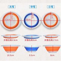 折叠饵料盆防摔钓鱼开饵盆鱼饵量杯垂钓钓鱼用品装备特价渔具 小号(颜色随机)