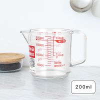 日本Asve量杯带刻度耐热塑料家用烘焙毫升小量杯量杯面粉量杯 进口款200ml