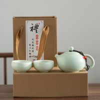 陶瓷茶具套装带礼盒功夫茶西施壶一壶二杯四杯旅行便携特价 [带礼盒]翠绿1壶2杯