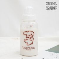 可爱奶瓶玻璃杯男女学生奶嘴杯原创韩版便携卡通成人ins喝水杯子 (350ml)可爱波浪狗 单杯(无硅胶套)