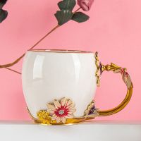 雏菊陶瓷杯家用喝水杯大容量珐琅杯创意办公室咖啡杯情侣送礼杯子 陶瓷黄色雏菊 陶瓷雏菊矮简装不含勺