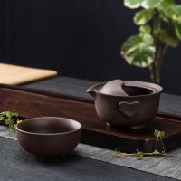 紫砂快客杯旅行茶具一壶一杯办公室个人旅游泡茶器茶杯茶壶家用 紫砂快客杯