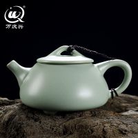 汝窑茶壶西施壶汝瓷小开片陶瓷冰裂泡茶壶办公家用单壶功夫茶具 汝窑石瓢壶210ml
