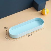 加厚大号杯子沥水茶盘新款长方形家用客厅双层塑料杯托置物架果篮 小号蓝色 (单层无沥水)