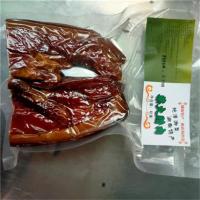 湖南特产腊猪头 猪脸带一个鼻子烟熏腊味腊肉湘西腊肉 红后腿9成瘦200g一包