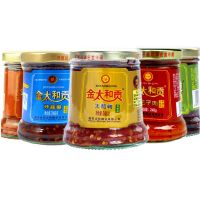 金太和贡坛子肉湖南郴州特产坛子鱼太和鸭香辣鸡桂阳五花瘦肉牛肉 260g腐乳1瓶