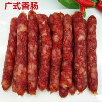 1整个完整腊猪脸肉农家柴火烟熏腊猪头皮肉湖南四川特产腊肉熏肉 腊肠500g