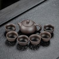 特价茶具套装家用陶瓷泡日式茶杯茶艺客厅喝茶道客厅泡茶壶茶海 7头原矿黑紫砂西施壶