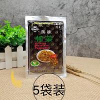 正宗斜桥榨菜丝斜桥特产海桥牌斜桥榨菜丝小包装90g美味榨菜丝 榨菜 5包