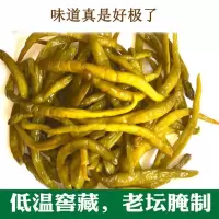 1000g湖南特产酱辣椒坛子菜腌辣椒泡辣椒酸辣椒酱菜酸菜泡菜下饭 1000克