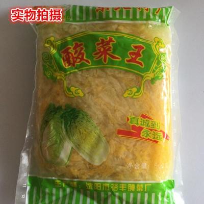 袋东北酸菜王克一袋大缸酸菜东北正宗批发袋装老坛子酸菜 酸菜王1袋