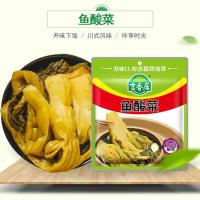 吉香居鱼酸菜250g*6袋正宗四川老坛酸菜咸菜泡菜酸菜鱼调料新日期[12月9日发完] 吉香居鱼酸菜250g*6袋