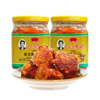湖南特产白沙廖妈霉豆腐280g香辣豆腐乳浏阳农家剁辣椒酱下饭菜 霉豆腐280g*2瓶